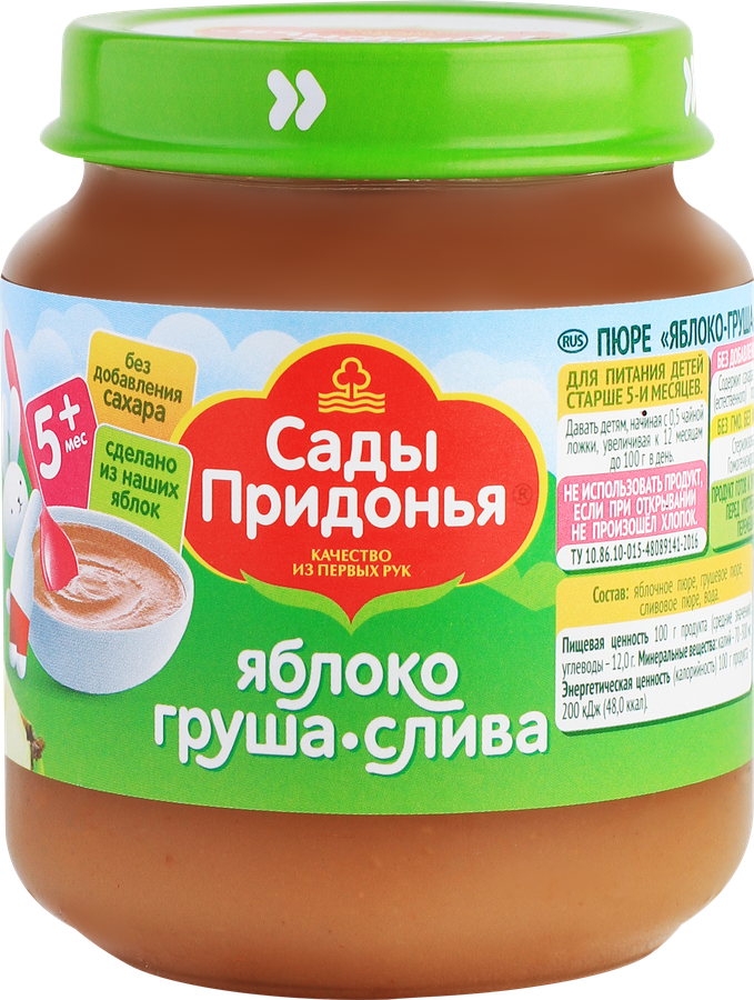 Пюре фруктовое САДЫ ПРИДОНЬЯ Яблоко, груша, слива, с 5 месяцев, 120г