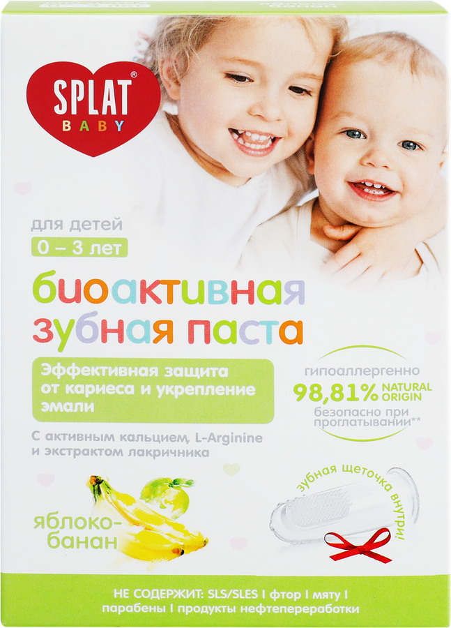 Зубная паста детская SPLAT Baby Яблоко-Банан, 0–3 лет, 40мл + Зубная щетка-напальчник