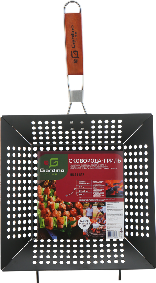 Сковорода-гриль GIARDINO CLUB 54х31х5,5см, Арт. HD41182
