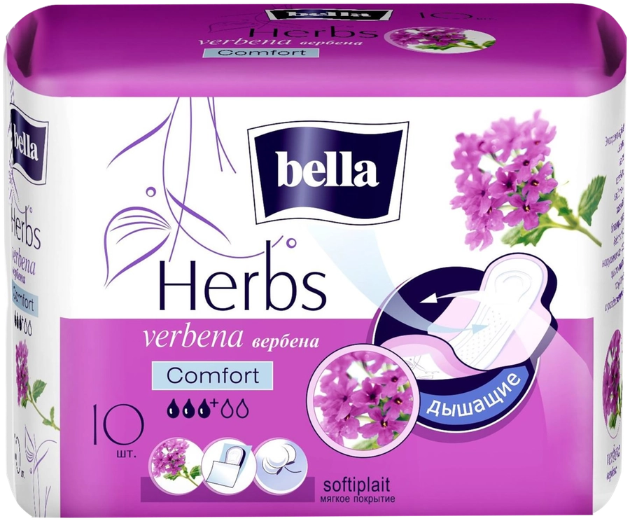 Прокладки BELLA Herbs Verbena Comfort Softiplait, 10шт