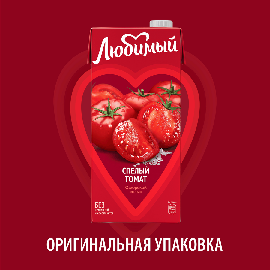 Нектар ЛЮБИМЫЙ Томатный с солью и мякотью, 0.95л, превью