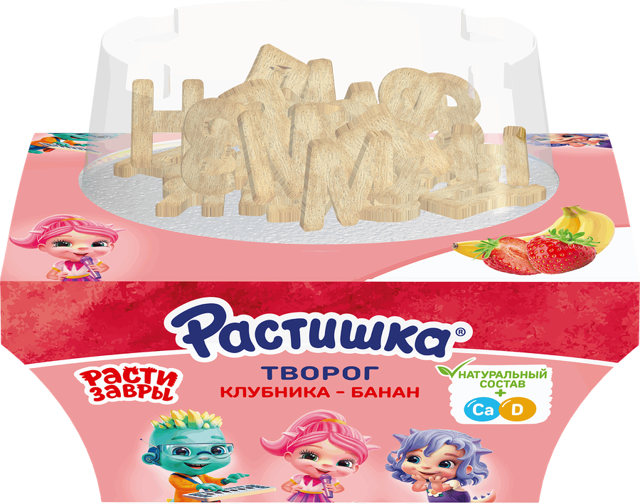 Творог для детей РАСТИШКА Клубника, банан с печеньем 3,5%, без змж, 108г