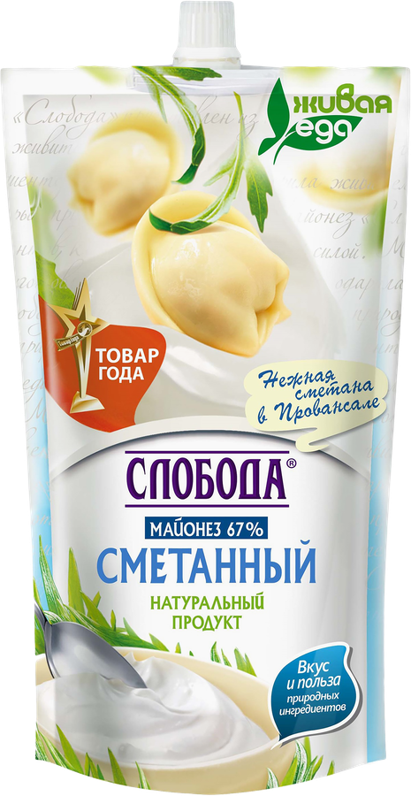 Майонез СЛОБОДА Сметанный 67%, 400мл
