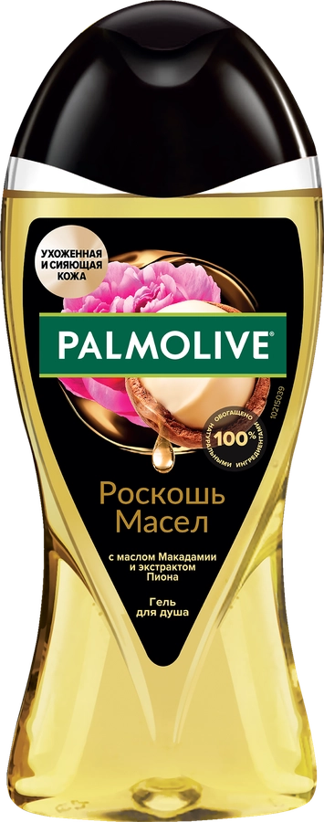 Гель для душа PALMOLIVE Роскошь масел с маслом макадамии и экстрактом пиона, 250мл