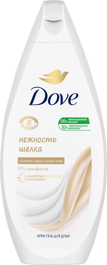 Крем-гель для душа DOVE Питательный уход с драгоценными маслами, 250мл