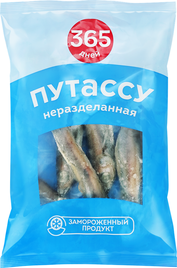 Путассу замороженная 365 ДНЕЙ неразделанная, 600г