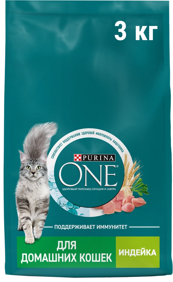 Корм сухой для взрослых кошек PURINA ONE Housecat с индейкой и цельными злаками, 3кг