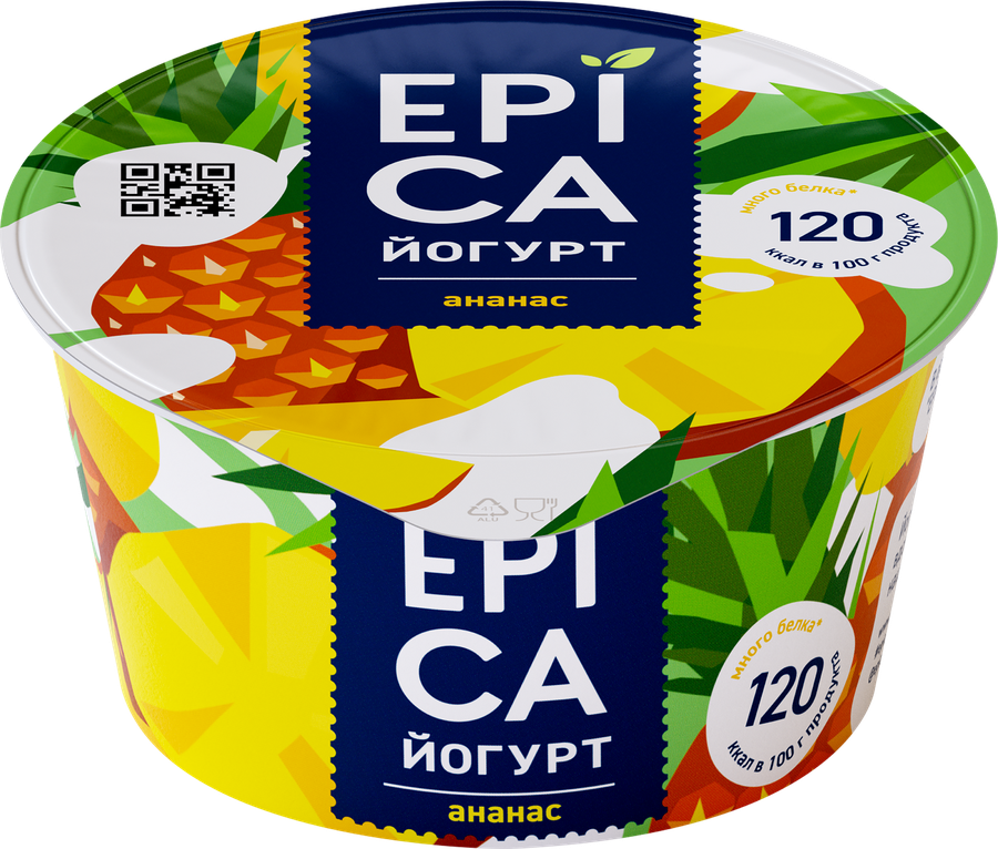 Йогурт EPICA с ананасом 4,8%, без змж, 130г