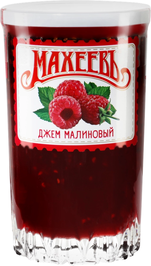 Джем МАХЕЕВЪ Малиновый, 400г