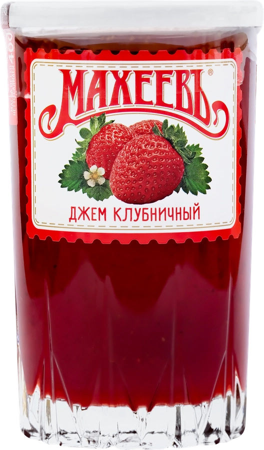 Джем МАХЕЕВЪ Клубничный, 400г