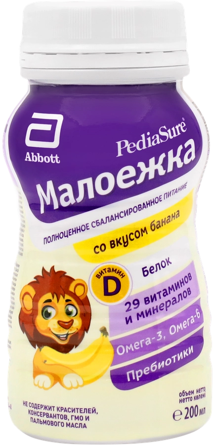 Продукт пищевой для диетического лечебного питания детей PEDIASURE Малоежка со вкусом банана, с 1 года, 200мл