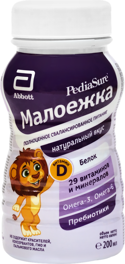 Продукт пищевой для диетического лечебного питания детей PEDIASURE Малоежка натуральный вкус, с 1 года, 200мл