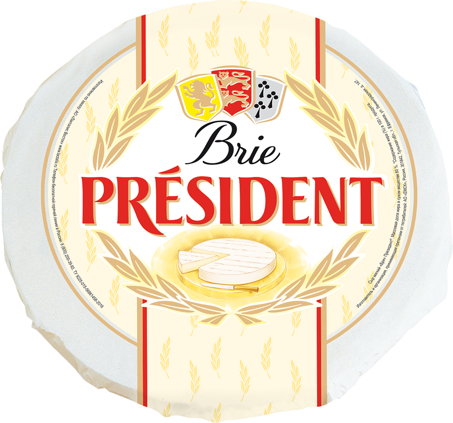 Сыр мягкий PRESIDENT Brie 60%, без змж, весовой