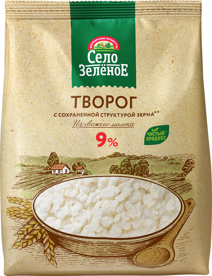 Творог СЕЛО ЗЕЛЕНОЕ 9%, без змж, 500г