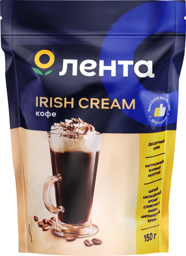 Кофе молотый ЛЕНТА Irish cream натуральный жареный, 150г