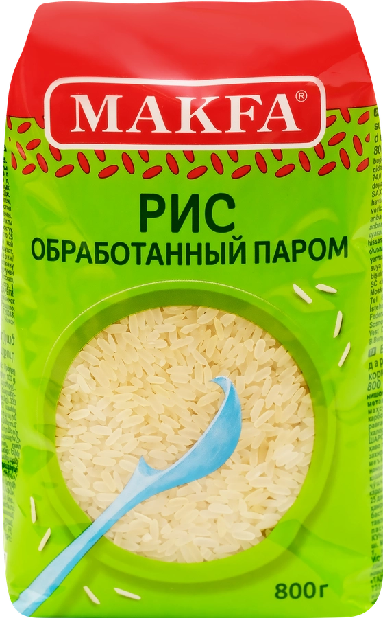 Рис длиннозерный MAKFA пропаренный, 800г