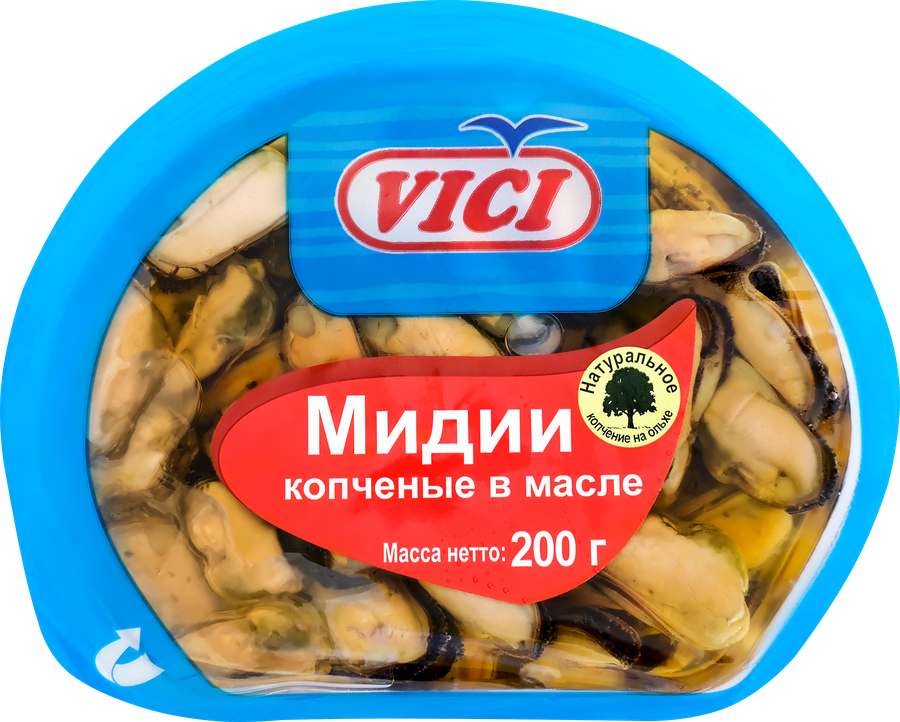 Мидии копченые VICI Любо есть, в масле, 200г