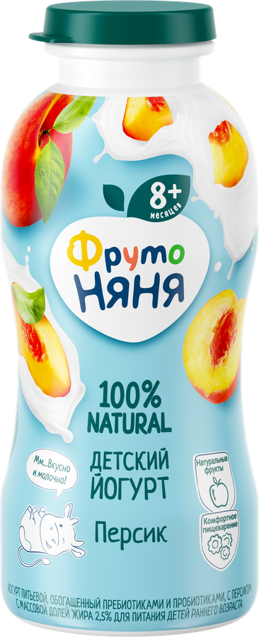 Йогурт питьевой детский ФРУТОНЯНЯ Персик 2,5%, с 8 месяцев, без змж, 200г