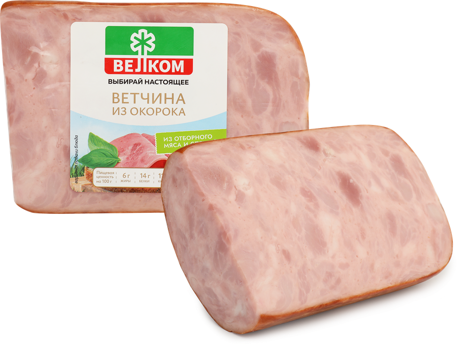 Ветчина из окорока ВЕЛКОМ кусок, 500г