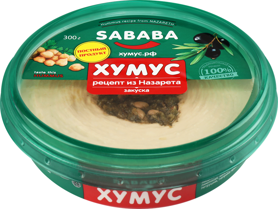 Хумус SABABA Рецепт из Назарета, 300г