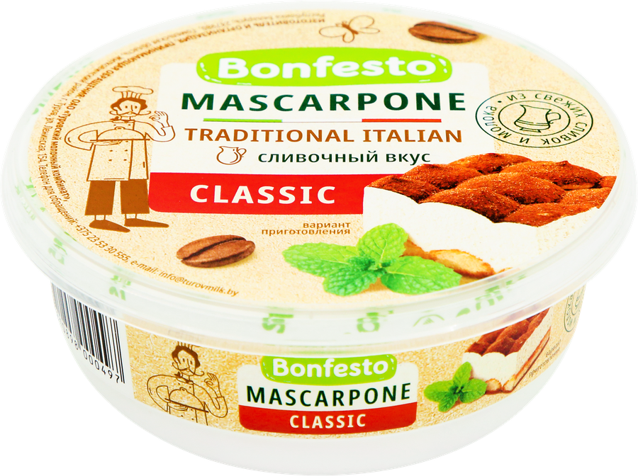 Сыр BONFESTO Маскарпоне 78%, без змж, 250г