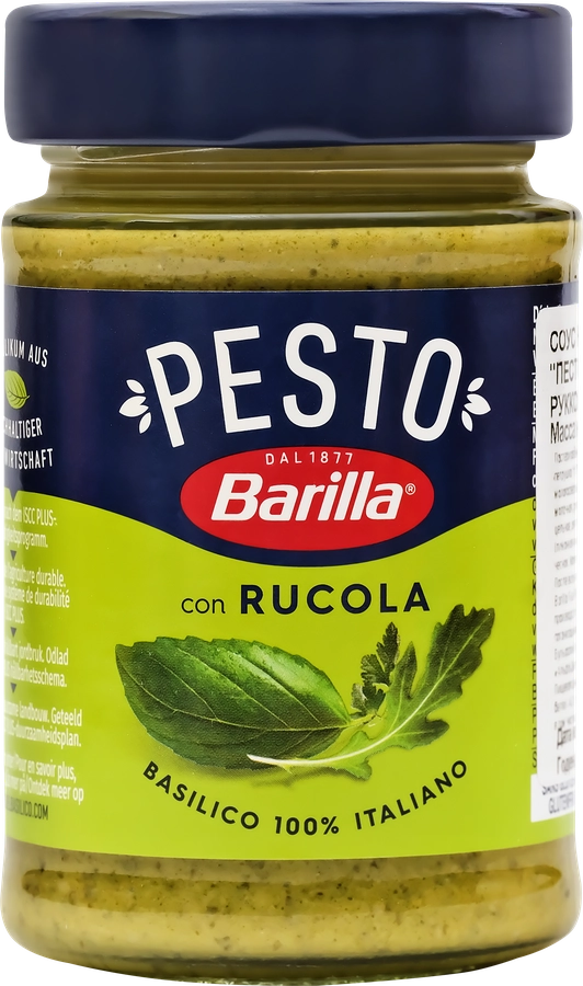 Соус BARILLA Pesto con Basilico e Rucola, с базиликом и руколой, 190г