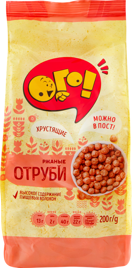 Отруби ржаные ОГО! экструдированные, 200г
