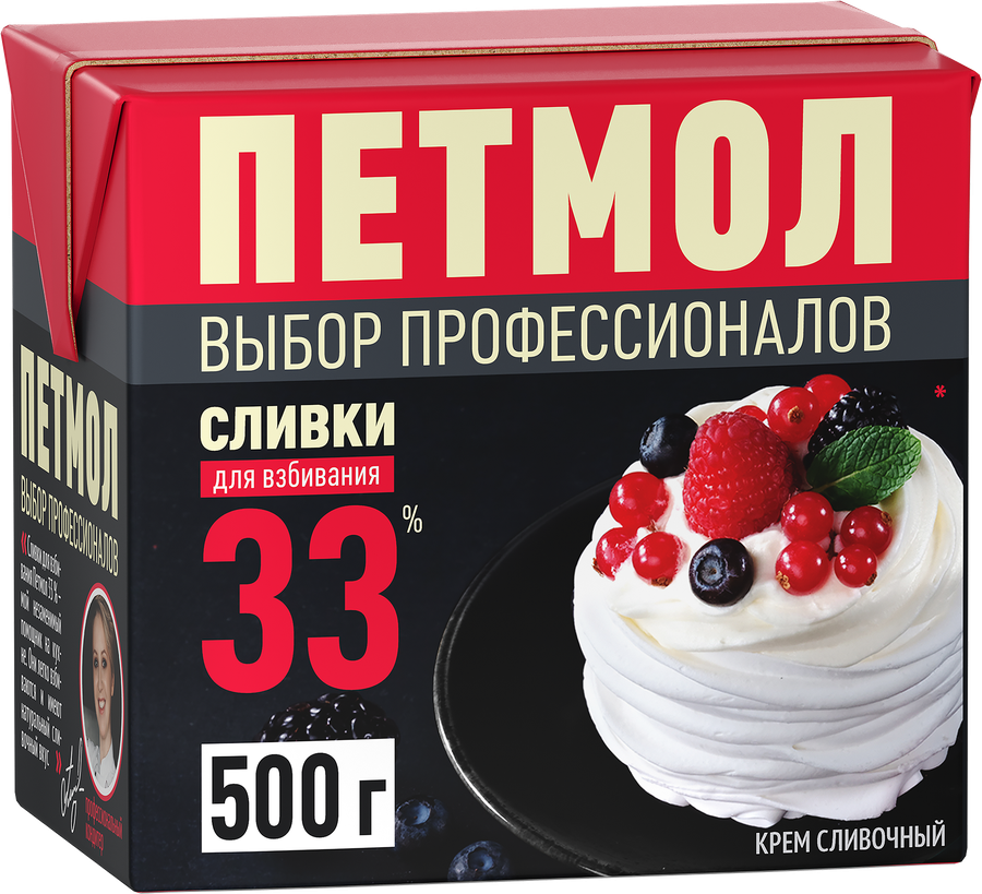 Сливки ультрапастеризованные ПЕТМОЛ Для взбивания 33%, без змж, 500г