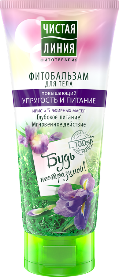 Фитобальзам для тела ЧИСТАЯ ЛИНИЯ Повышающий упругость, 200мл, превью