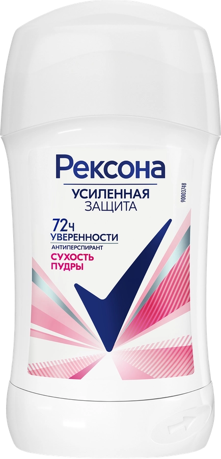 Дезодорант-антиперспирант стик женский РЕКСОНА Сухость пудры, 40мл