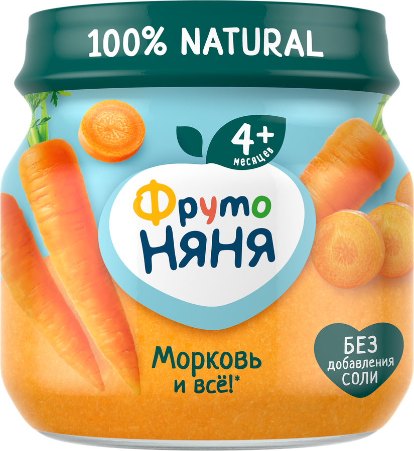 Пюре овощное ФРУТОНЯНЯ Морковь, с 4 месяцев, 80г