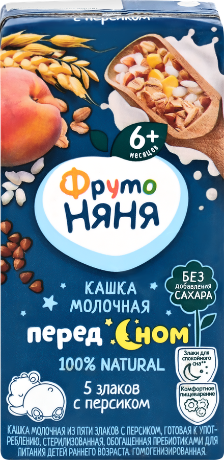 Кашка мультизлаковая ФРУТОНЯНЯ молочная, с персиком и пребиотиками, с 6 месяцев, 200мл