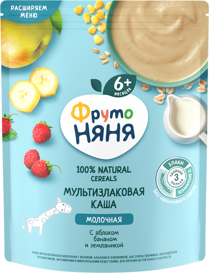 Каша мультизлаковая ФРУТОНЯНЯ молочная, с яблоком, бананом и земляникой, с 6 месяцев, 200г