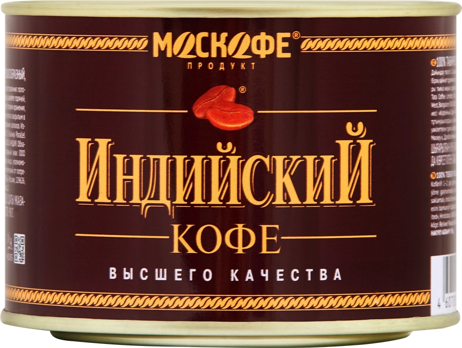 Кофе растворимый МОСКОФЕ Индийский Кофе натуральный порошкообразный ж/б, 90г