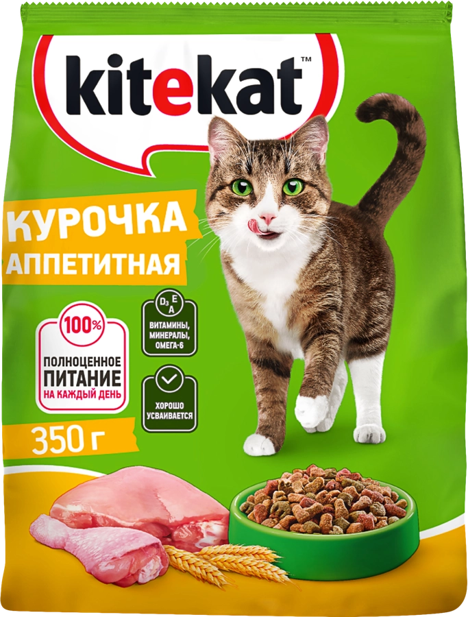 Корм сухой для взрослых кошек KITEKAT Курочка аппетитная, 350г