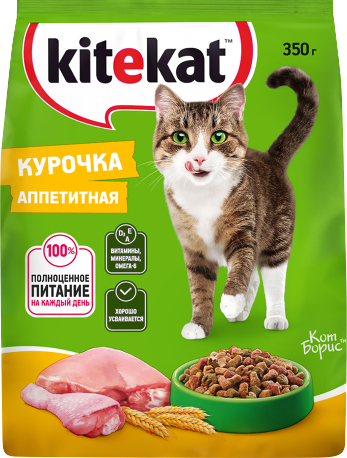 Корм сухой для взрослых кошек KITEKAT Курочка аппетитная, 350г