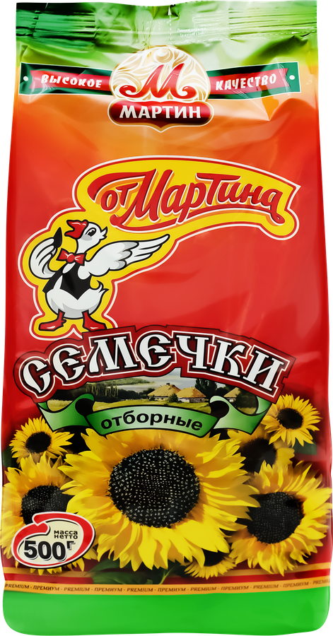 Семечки ОТ МАРТИНА отборные, 500г