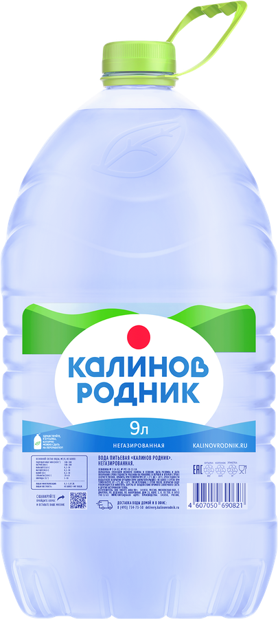Вода питьевая КАЛИНОВ РОДНИК негазированная, 9л