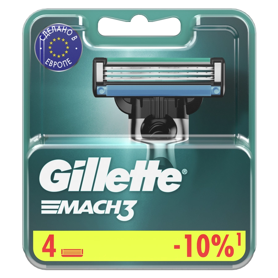 Кассеты сменные для бритья GILLETTE Mach3, 4шт