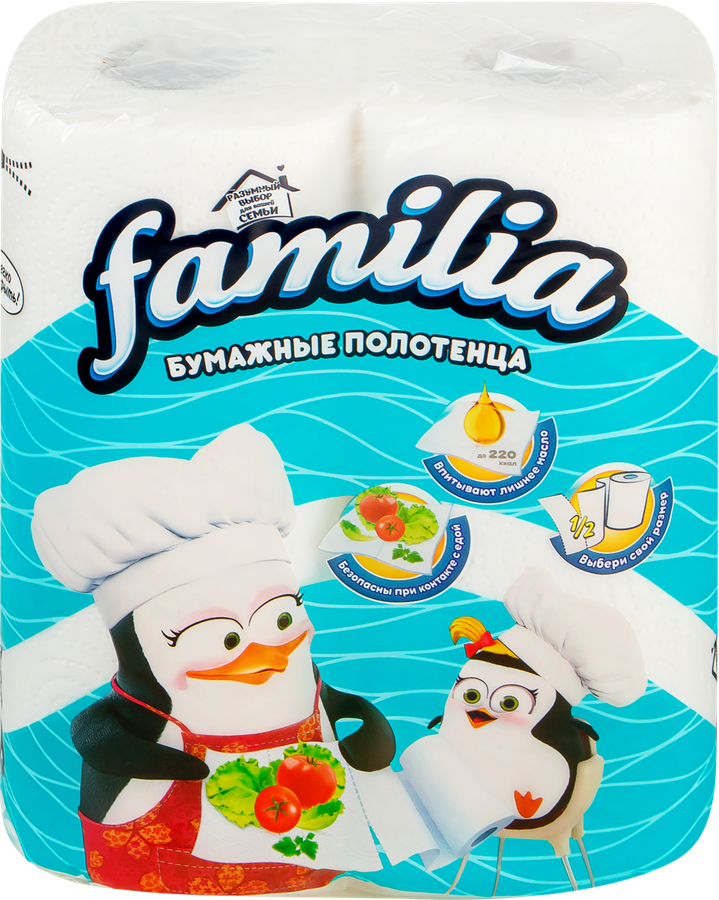 Полотенца бумажные FAMILIA 2-слоя белые, 2шт