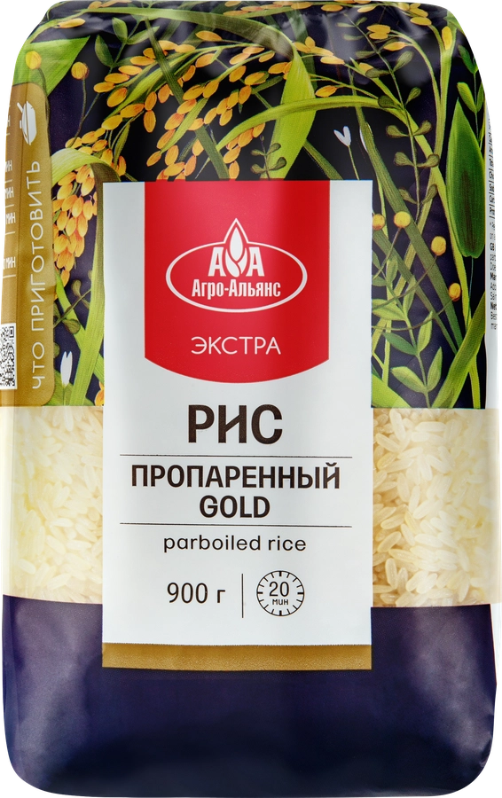 Рис пропаренный АГРО-АЛЬЯНС Gold, 900г