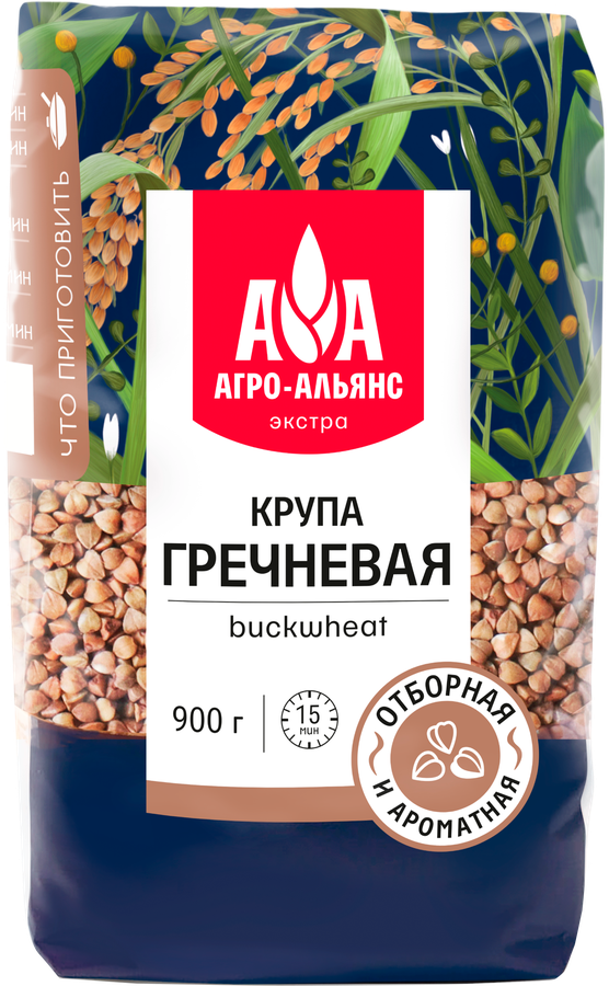 Крупа гречневая АГРО-АЛЬЯНС Экстра Элитная высший сорт, 900г