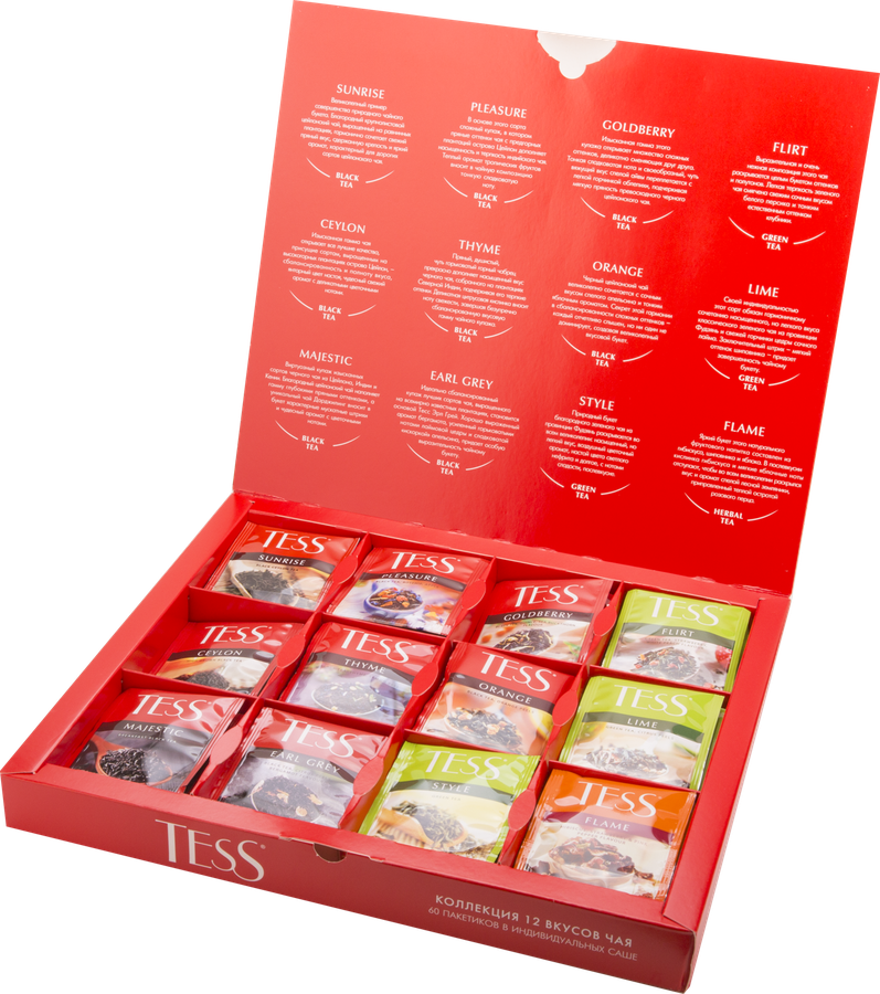 Набор чая и чайных напитков TESS Tea Bag Collection 12 видов, 60пак, предпросмотр