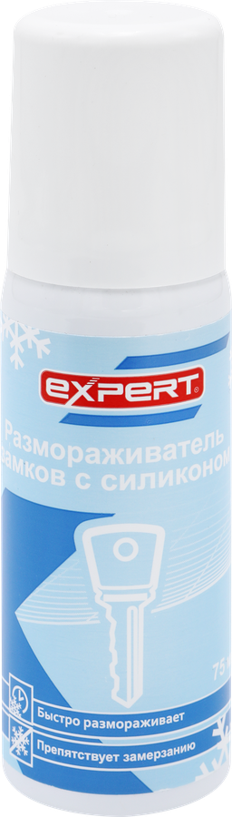 Размораживатель замков EXPERT с силиконом, аэрозоль, 75мл