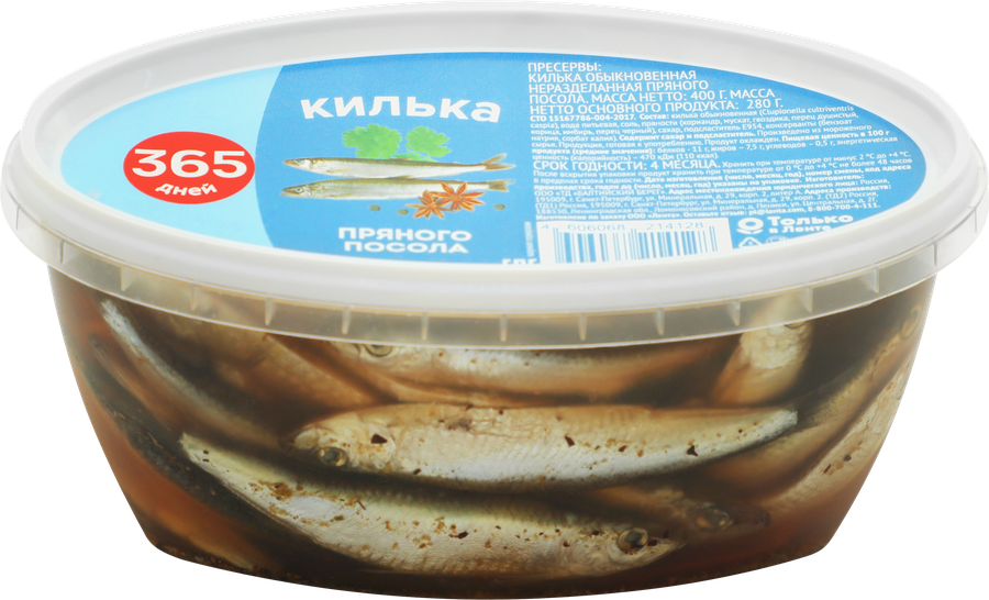 Килька пряного посола 365 ДНЕЙ, 400г