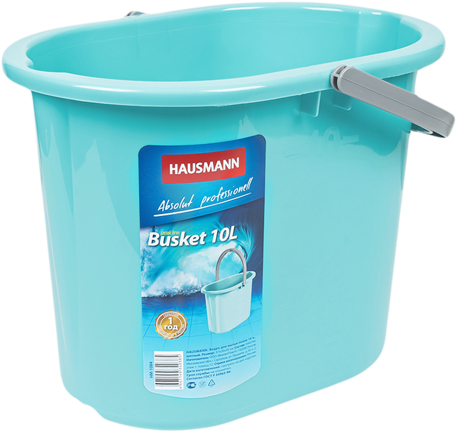Ведро для мытья полов HAUSMANN 10л Арт. HM-1083/HM-1084