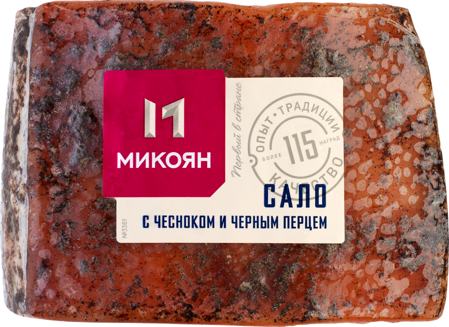 Сало МИКОЯН с чесноком и черным перцем, весовое
