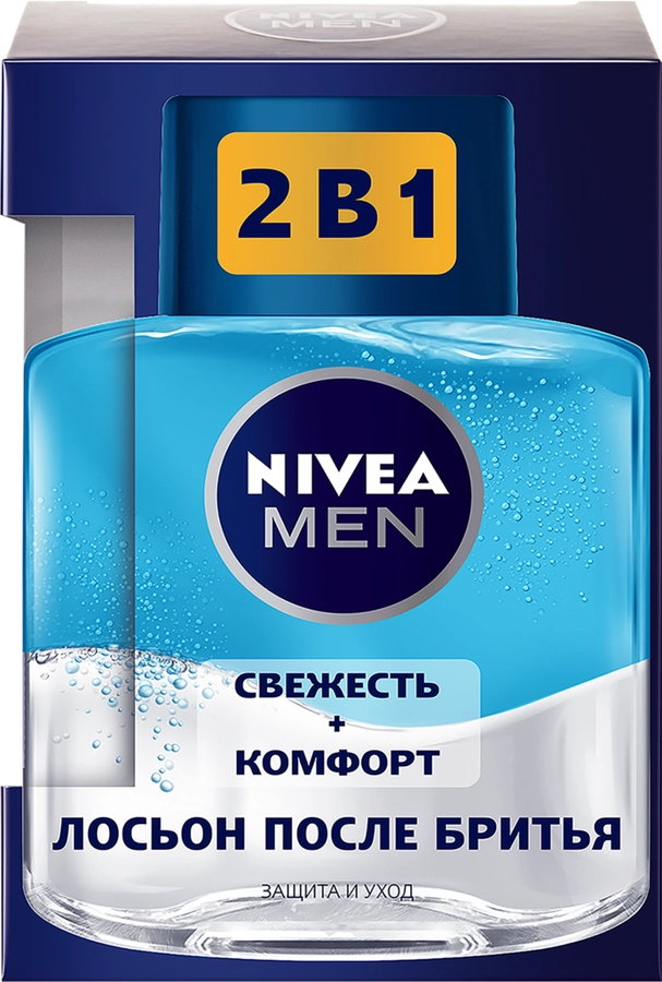 Лосьон после бритья NIVEA Men 2в1 Защита и уход Свежесть и комфорт, 100мл