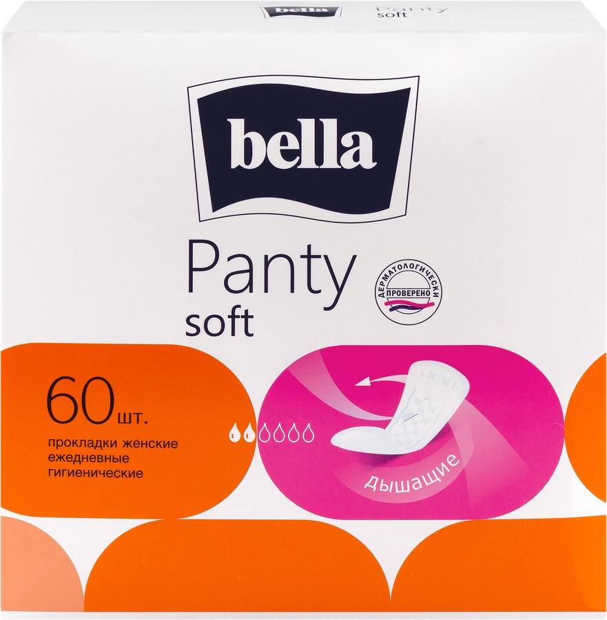 Прокладки ежедневные BELLA Panty Soft, 60шт