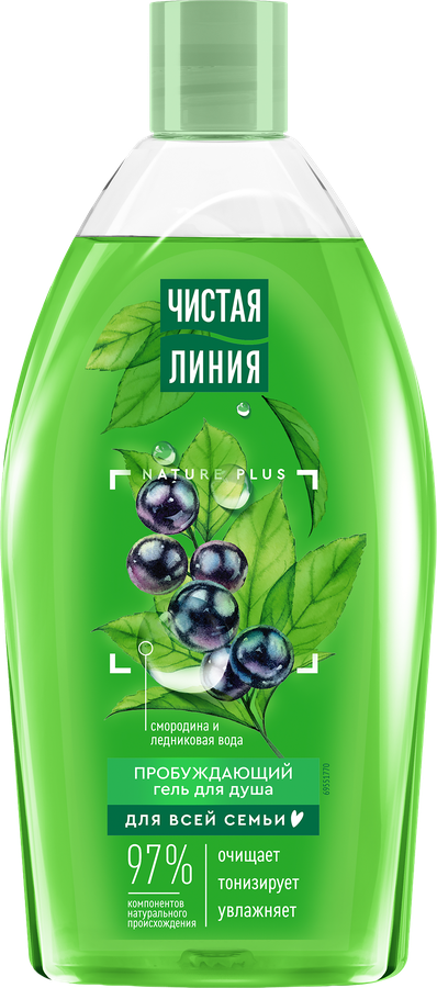 ГельдлядушаЧИСТАЯЛИНИЯПробуждающийСмородинаиледниковаявода,750мл